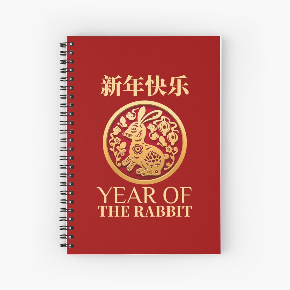 zodiac-chinese-new-year-2023-year-of-the-rabbit-2023-zodiac-rabbit-2023-lunar-new-year