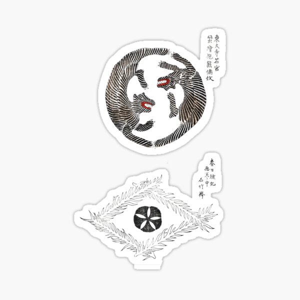 "Japanese art, vintage art, beautifully vintage art, vintage japanese