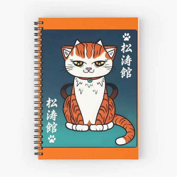 Item preview, Cute Monmon Cat with Tiger Colors  designed and sold by NevermindOnArt.