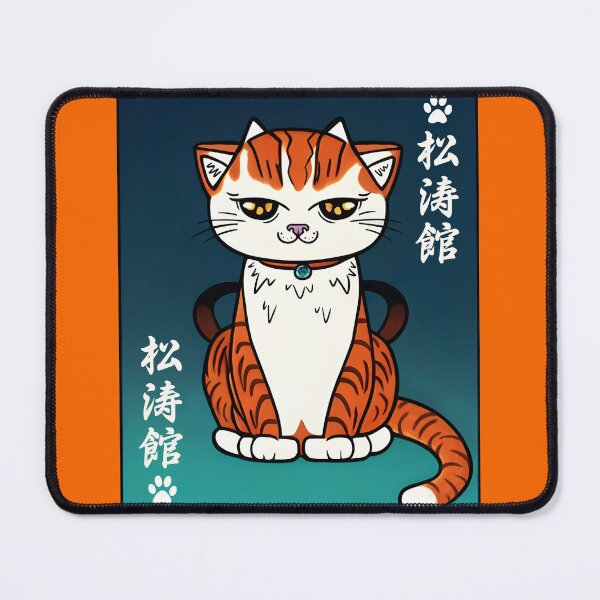 Item preview, Cute Monmon Cat with Tiger Colors  designed and sold by NevermindOnArt.