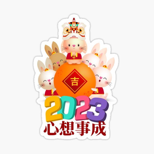 chinese-new-year-2023-year-of-the-rabbit-2023-zodiac-rabbit-2023