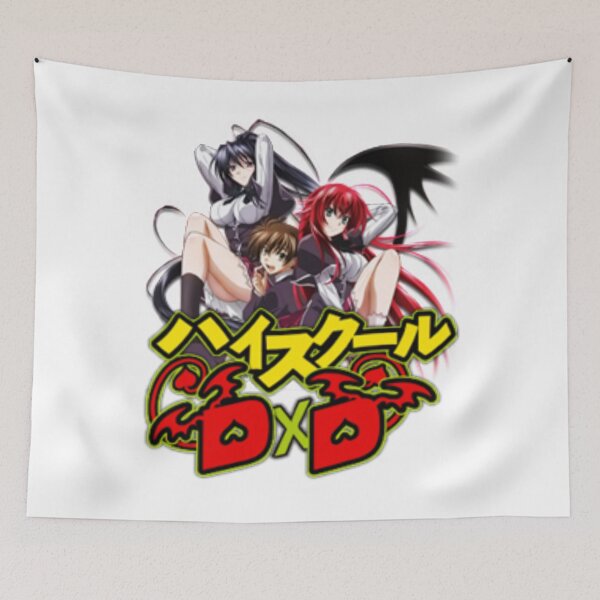 Item preview, Highschool DxD Issei designed and sold by triptohesmx.