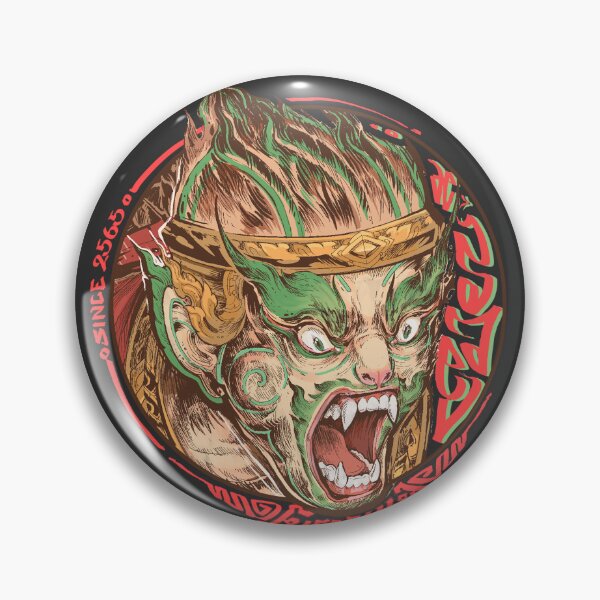 Item preview, monkey king shout designed and sold by ZoDDae.