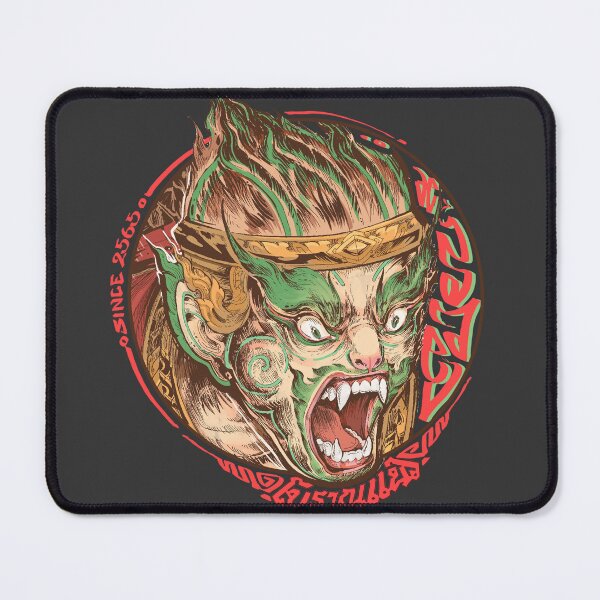 Item preview, monkey king shout designed and sold by ZoDDae.