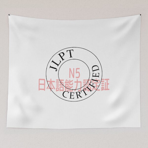 Item preview, JLPT N5 Certified designed and sold by WonderLang.