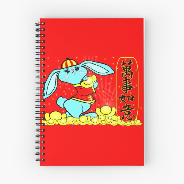 Item preview, Year of the rabbit - Happy new year (Everything goes well.) designed and sold by Shirley cute art .