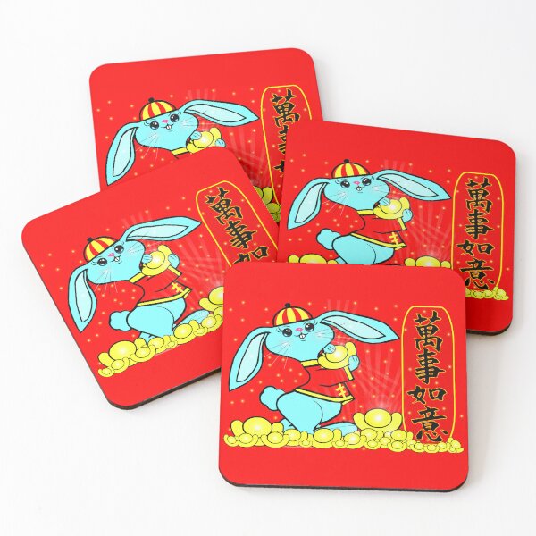 Item preview, Year of the rabbit - Happy new year (Everything goes well.) designed and sold by Shirley cute art .