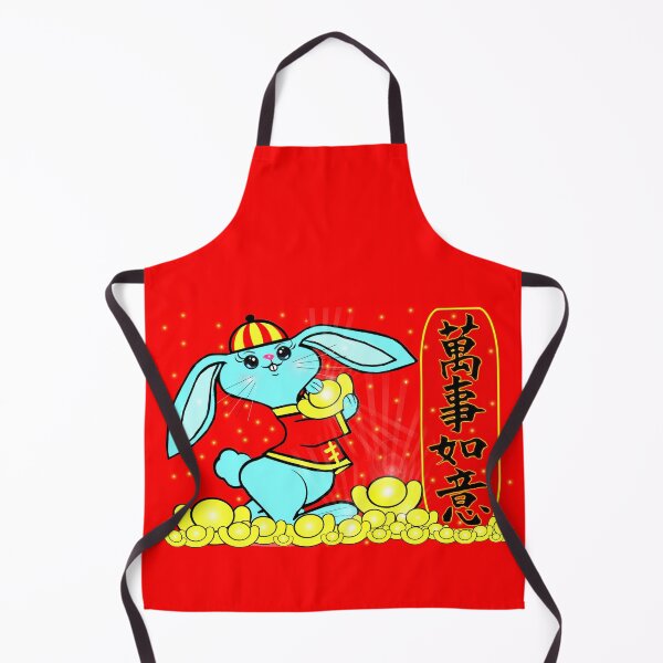 Item preview, Year of the rabbit - Happy new year (Everything goes well.) designed and sold by Shirley cute art .