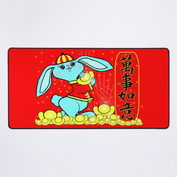 Item preview, Year of the rabbit - Happy new year (Everything goes well.) designed and sold by Shirley cute art .