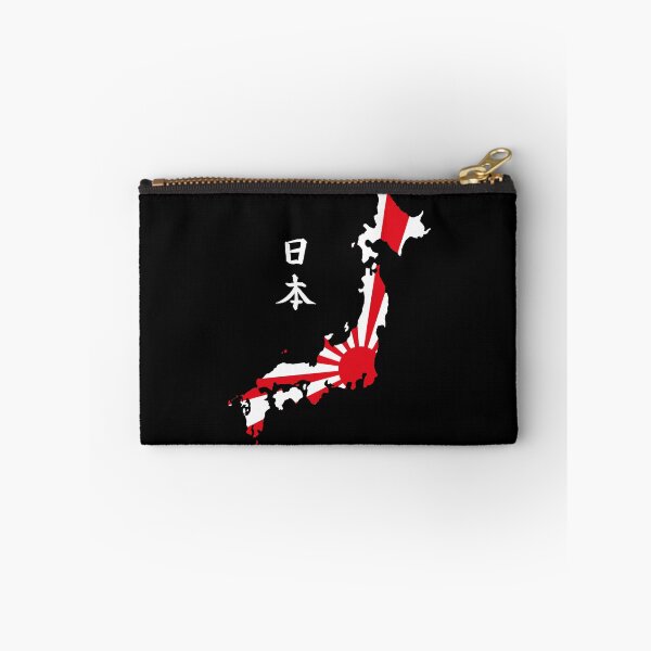 Item preview, Japan Empire of the Sun Kanji designed and sold by KDOP.