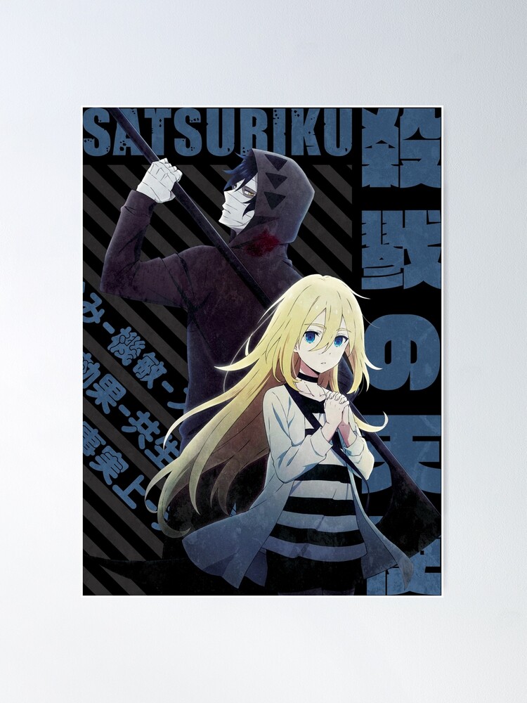 Satsuriku no Tenshi 