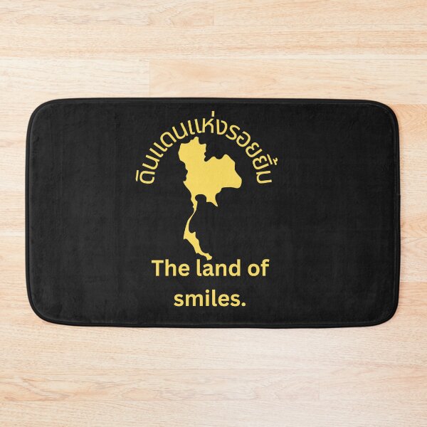 Item preview, The land of smiles-Thailand, travel, tourism, Buddhism,  designed and sold by IORODAN.