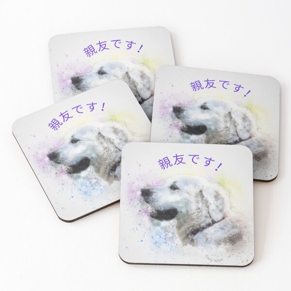 Item preview, LABRADOR - BEST FRIEND ! designed and sold by LadyWise.