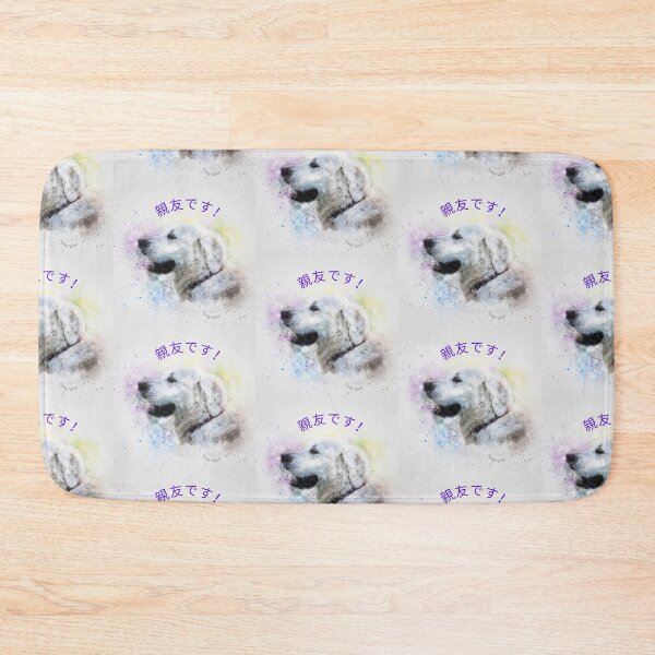 Item preview, LABRADOR - BEST FRIEND ! designed and sold by LadyWise.