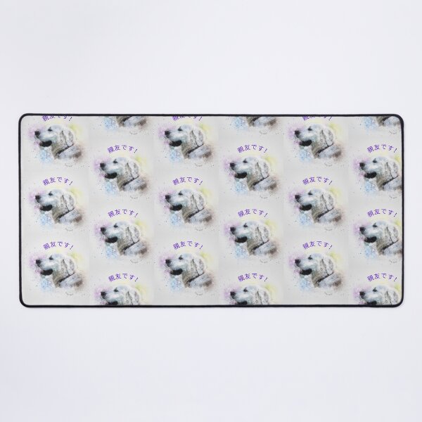Item preview, LABRADOR - BEST FRIEND ! designed and sold by LadyWise.