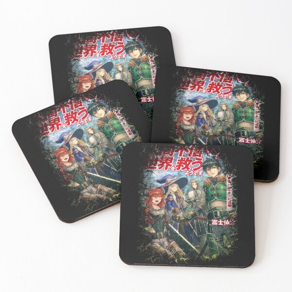 Item preview, Disillusioned Adventurers Will Save the World  designed and sold by Anime-Nation.