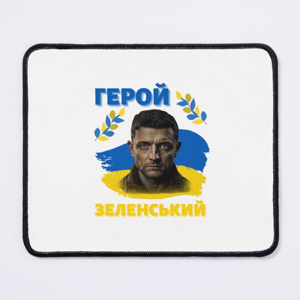 Item preview, Герой Зеленський (Hero Zelenskyy) designed and sold by Esperanta Arto.