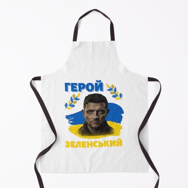 Item preview, Герой Зеленський (Hero Zelenskyy) designed and sold by Esperanta Arto.