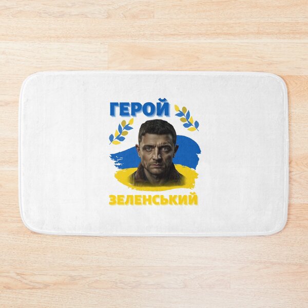 Item preview, Герой Зеленський (Hero Zelenskyy) designed and sold by Esperanta Arto.