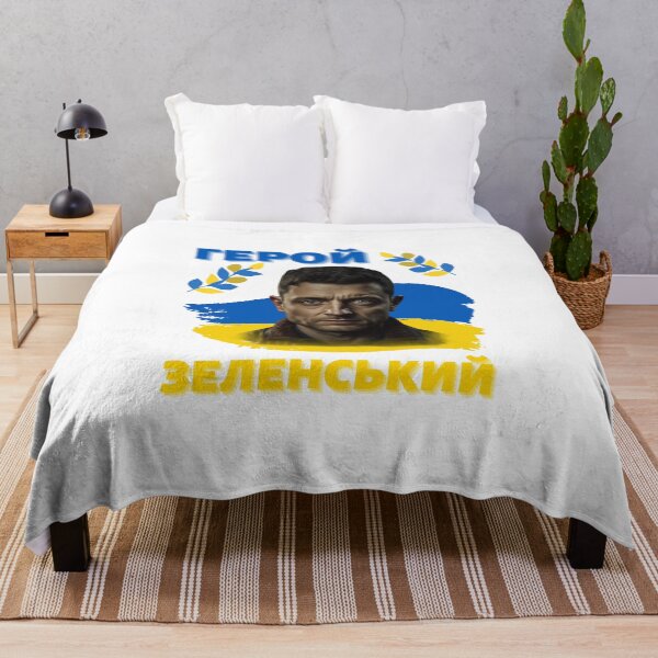 Item preview, Герой Зеленський (Hero Zelenskyy) designed and sold by Esperanta Arto.
