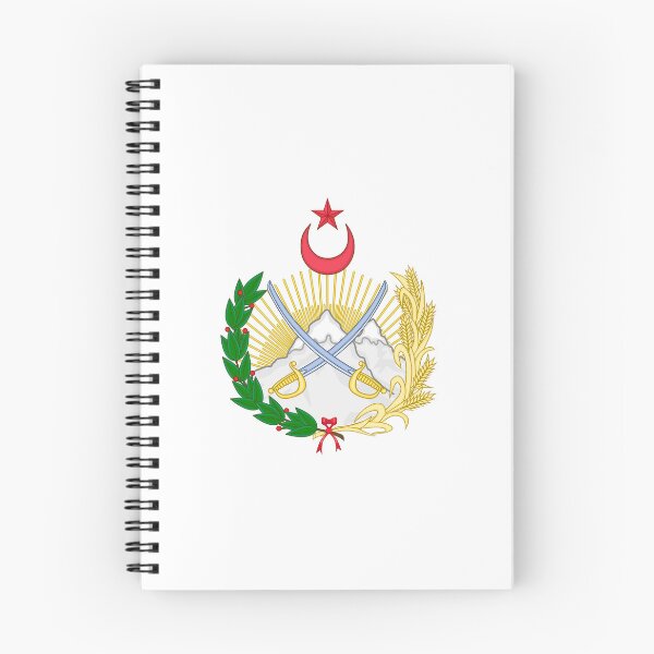 Artikelvorschau, Sozialistische Arabische Republik entworfen und verkauft von Pirate-Printer.