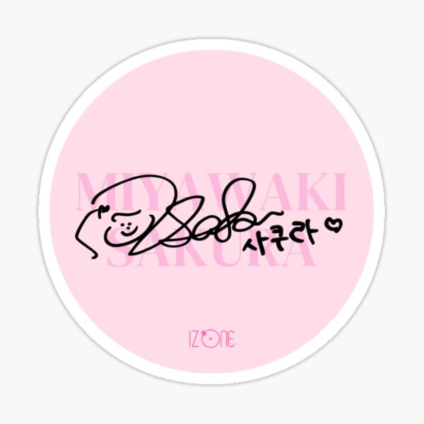 IZ*ONE Miyawaki Sakura Signature Sticker