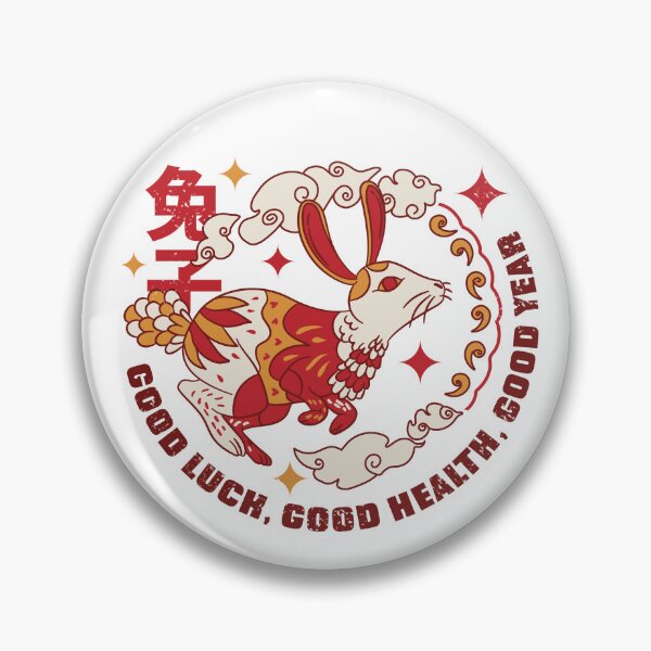 Item preview, Year Of The Rabbit 2023 Chinese New Year 2023 designed and sold by TDesignFactory.