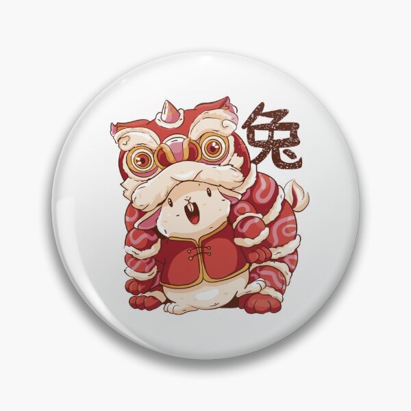 Item preview, Year Of The Rabbit 2023 Chinese New Year 2023 designed and sold by TDesignFactory.
