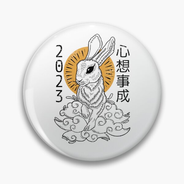 Item preview, Year Of The Rabbit 2023 Chinese New Year 2023 designed and sold by TDesignFactory.