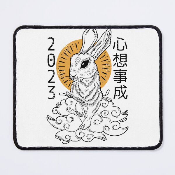 Item preview, Year Of The Rabbit 2023 Chinese New Year 2023 designed and sold by TDesignFactory.