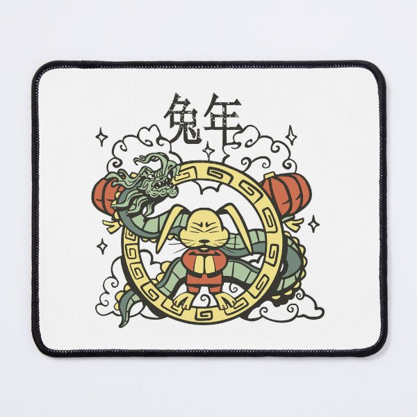 Item preview, Year Of The Rabbit 2023 Chinese New Year 2023 designed and sold by TDesignFactory.