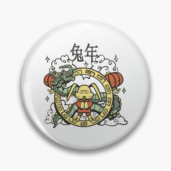 Item preview, Year Of The Rabbit 2023 Chinese New Year 2023 designed and sold by TDesignFactory.