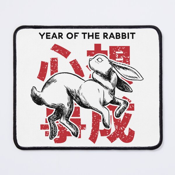 Item preview, Year Of The Rabbit 2023 Chinese New Year 2023 designed and sold by TDesignFactory.
