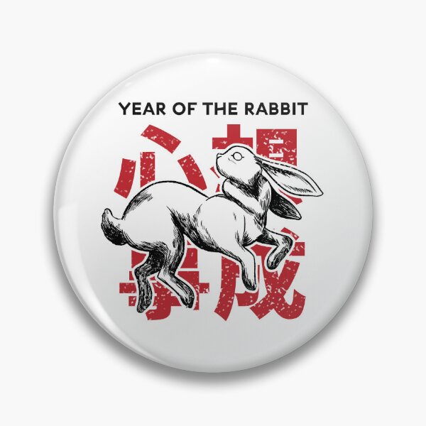 Item preview, Year Of The Rabbit 2023 Chinese New Year 2023 designed and sold by TDesignFactory.