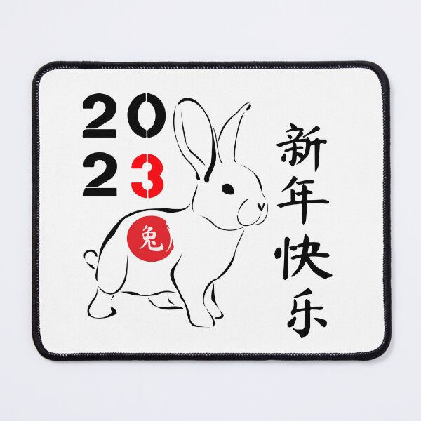 chinese-new-year-2023-rabbit-year-of-the-rabbit-chinese-rabbit-chinese