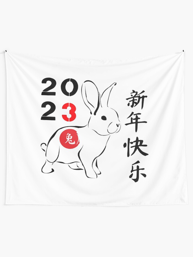 "New years celebration Rabbit Year Of the Rabbit Chinese Rabbit