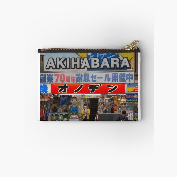 Item preview, Akihabara Japan designed and sold by Juan Grajeda.
