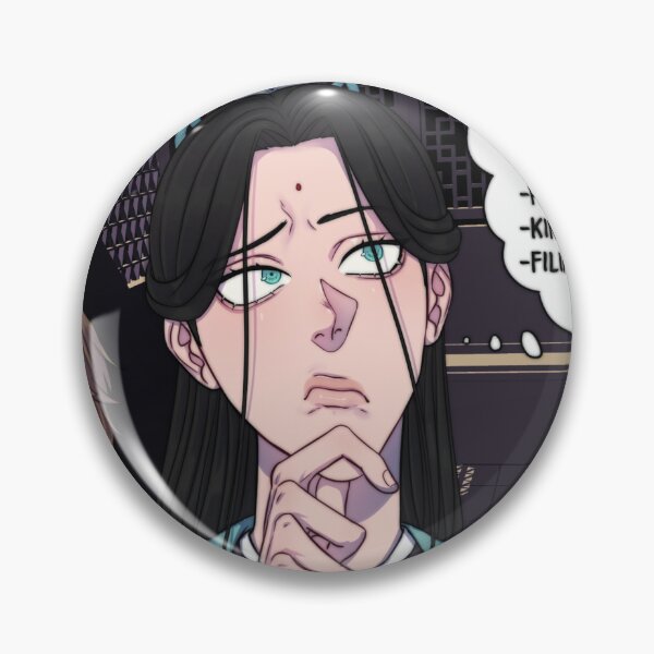 Item preview, pros of luo binghe designed and sold by popipurin.