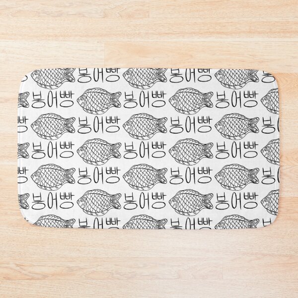 Item preview, Korean Fish bung a ppong (in black) designed and sold by NickiPost.