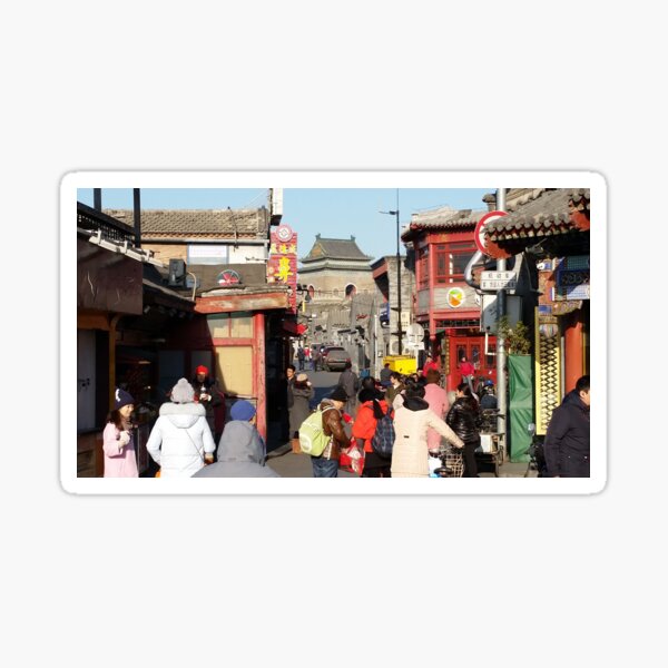 Houhai District, Beijing Sticker