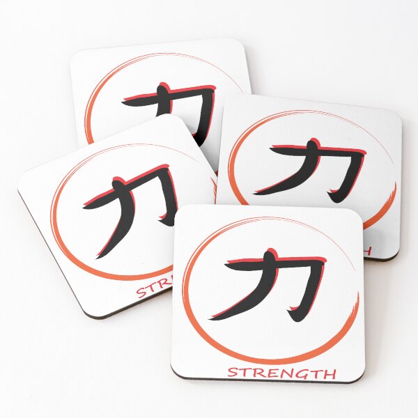 Item preview, Japanese calligraphy STRENGHT, KANJI  designed and sold by STRplatinum.