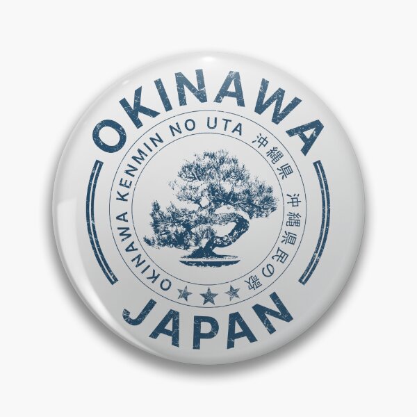 Item preview, Okinawa Japan Bonsai Tree Japanese designed and sold by IronEcho.