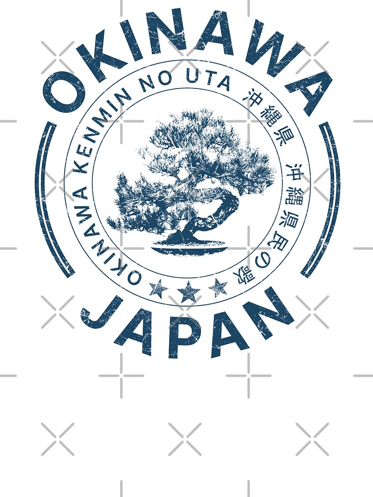 Okinawa Japan Bonsai Tree Japanese