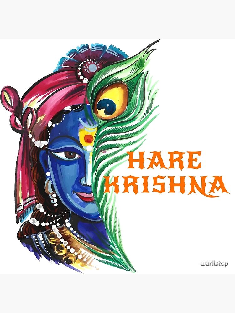 Hare krishna Hara Rama Maha Mantra | Greeting Card