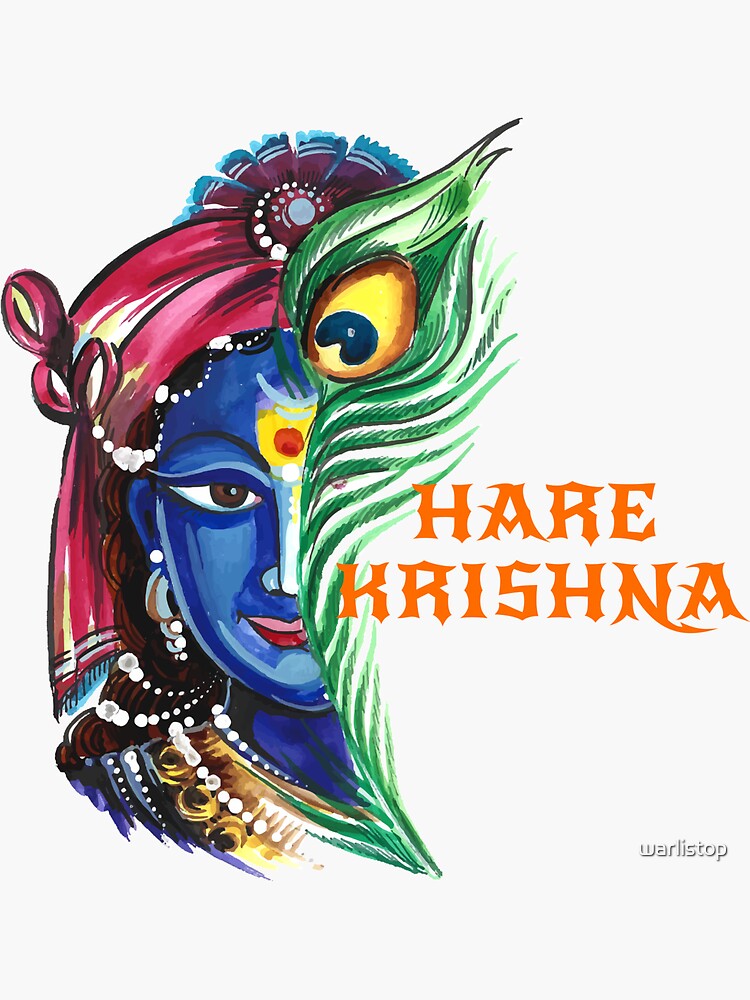 Hare Krishna Mantra metal sticker