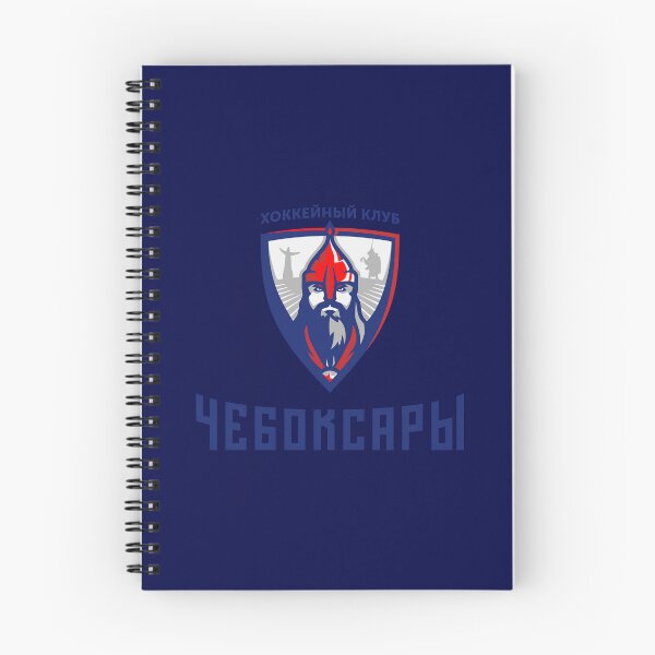 Item preview, Supreme Hockey(shl) designed and sold by Danscarroll.