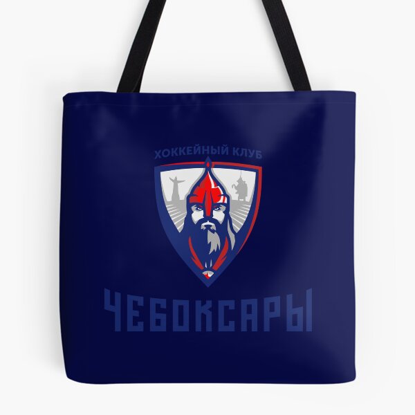 Item preview, Supreme Hockey(shl) designed and sold by Danscarroll.
