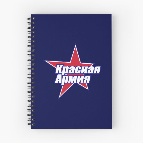 Item preview, the Supreme Hockey(shl) designed and sold by Danscarroll.