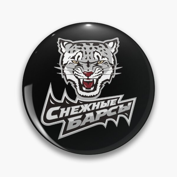 Aperçu de l'œuvre le Hockey Suprême(shl) créée et vendue par Danscarroll.
