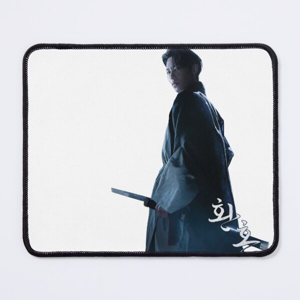 Item preview, Jang uk / Lee Jae wook / Hwanon 2 / Alchemy Of Souls 2 - light and shadow designed and sold by LittleKspot.